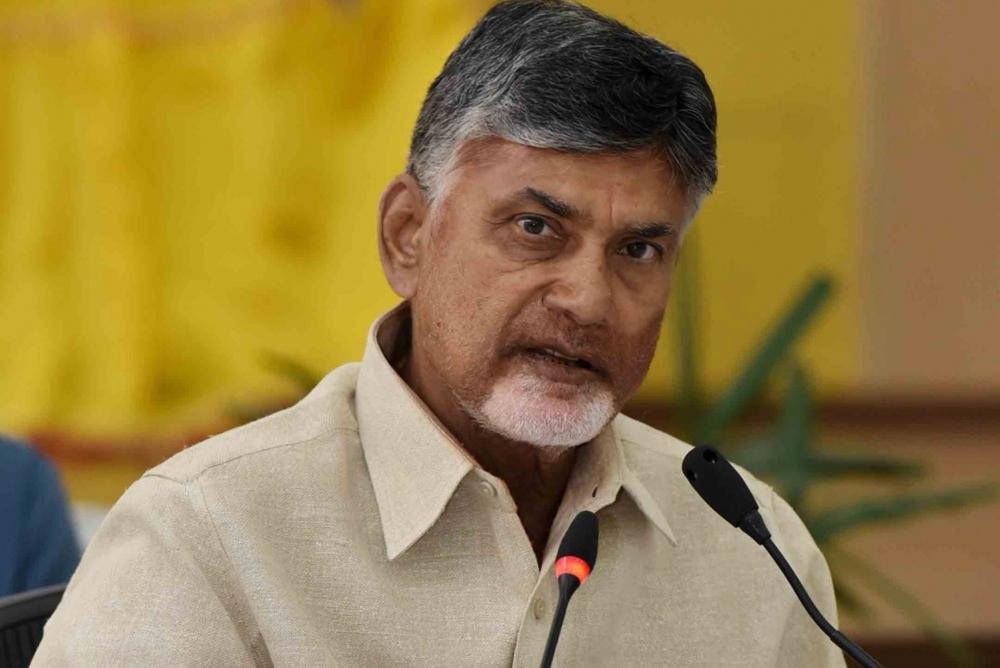 The Weekend Leader - TDP chief slams Andhra poll body for receiving nominations on Diwali
